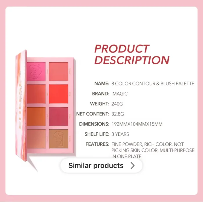 IMAGIC 8 COLOR CONTOUR & BLUSH PALETTE - Image 10