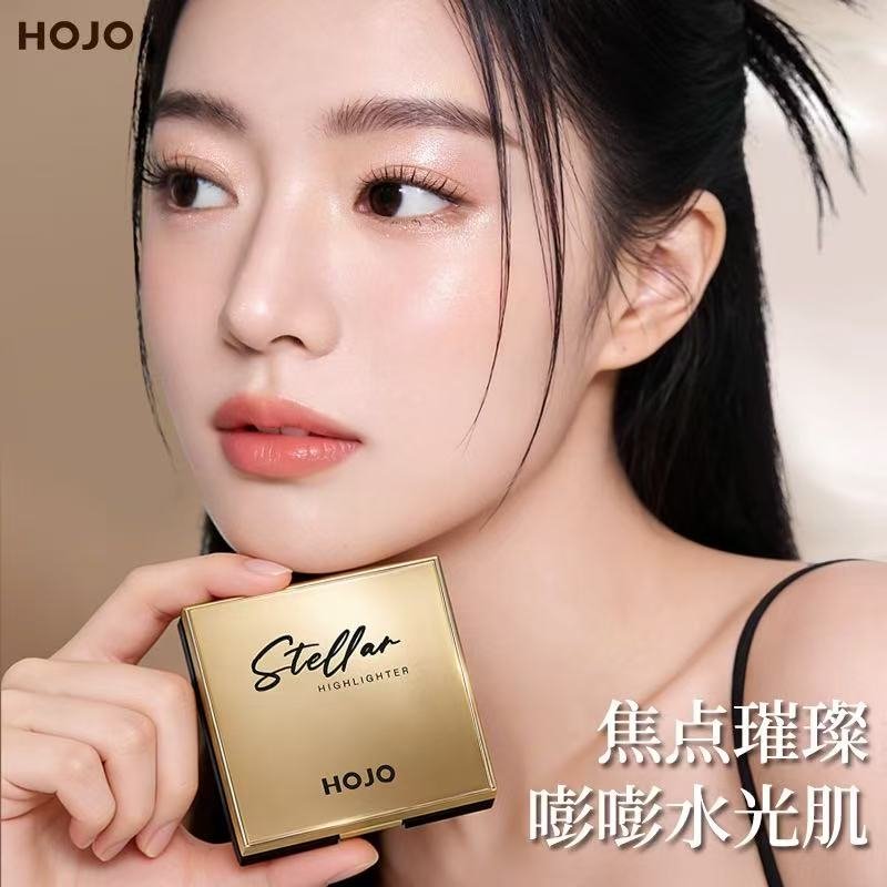 HOJO Stellar Glow Baked Highlighter