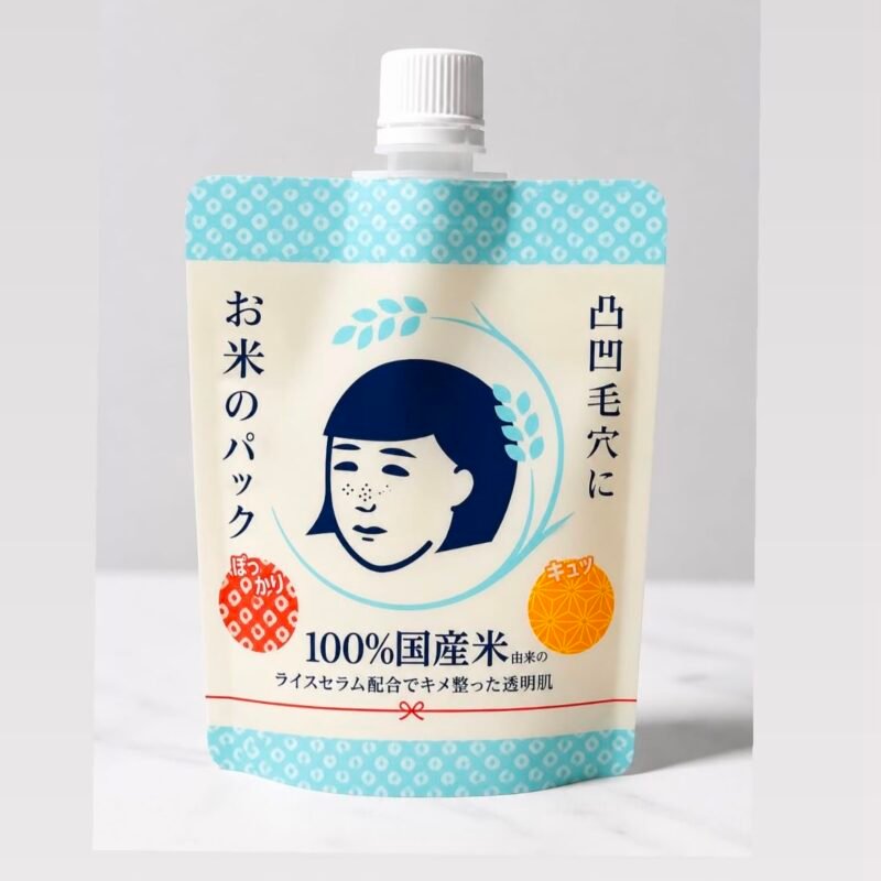 Ishizawa Lab Keana Rice Pack